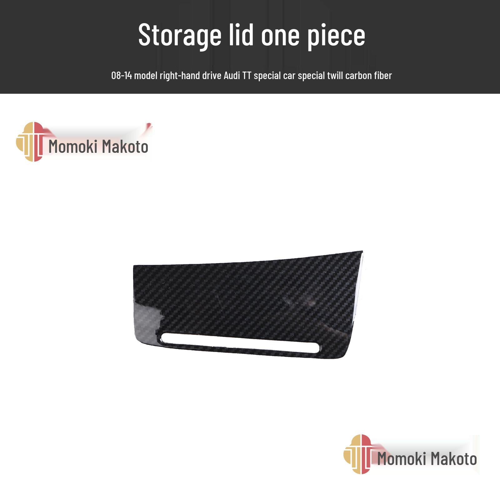 Peach Wood Carbon Fiber Steering Wheel Trim for 08-14 Right-Hand Drive TT - Anti-Scratch Interior Modification.