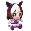 Uma Musume Pretty Derby Special Week Chibi Plush Toy