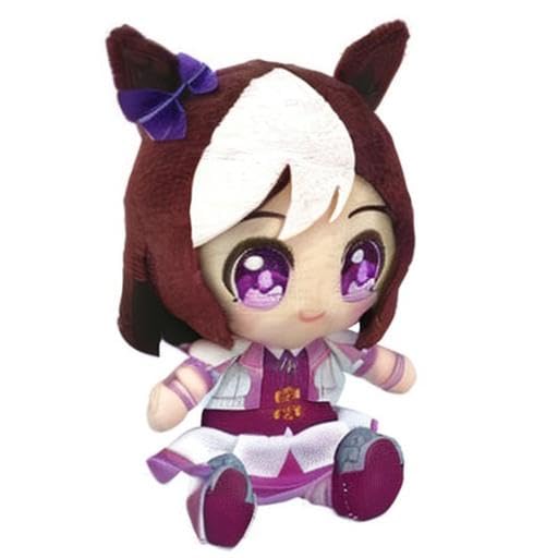 Uma Musume Pretty Derby Special Week Chibi Plush Toy