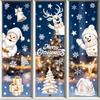 Christmas Static Cling Window Stickers for Living Room Bedroom Holiday Party Decorations