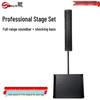 Shangshitong V12 Professional Stage Sound System (CN Version)