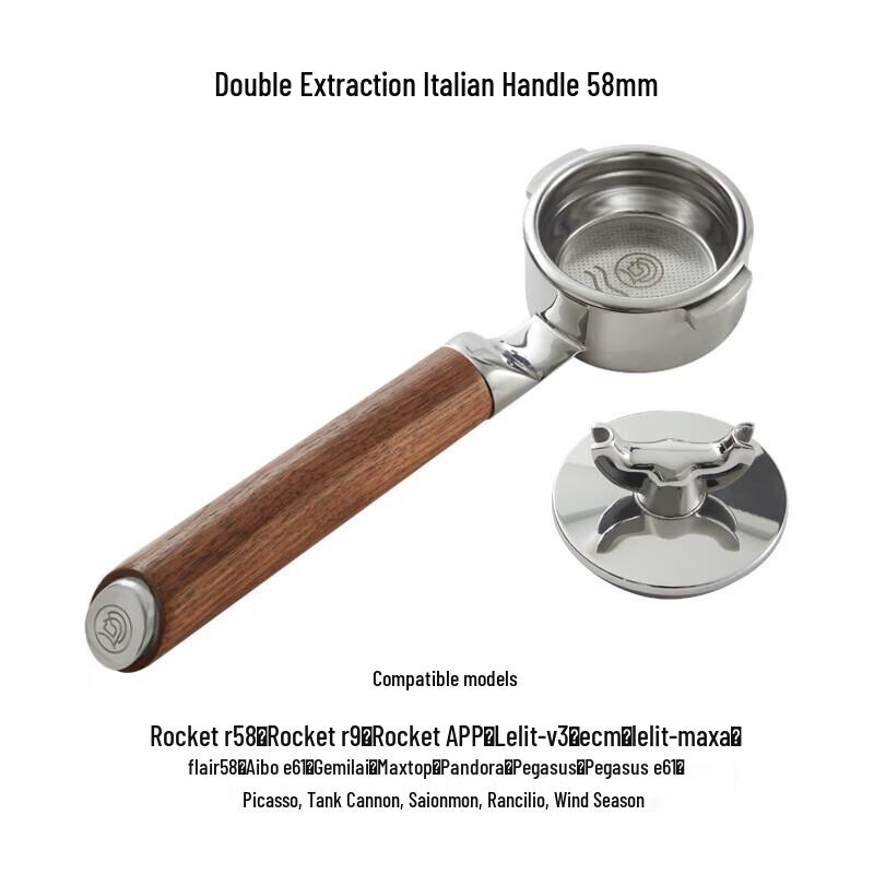 

Hero 58mm 304 Stainless Steel Solid Wood Double Spout Espresso Portafilter