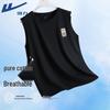Warrior Men's Chinese Style Cotton Sleeveless Vest