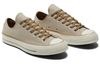 Converse Chuck 70 Low 'Color Fade - Beach Stone'
