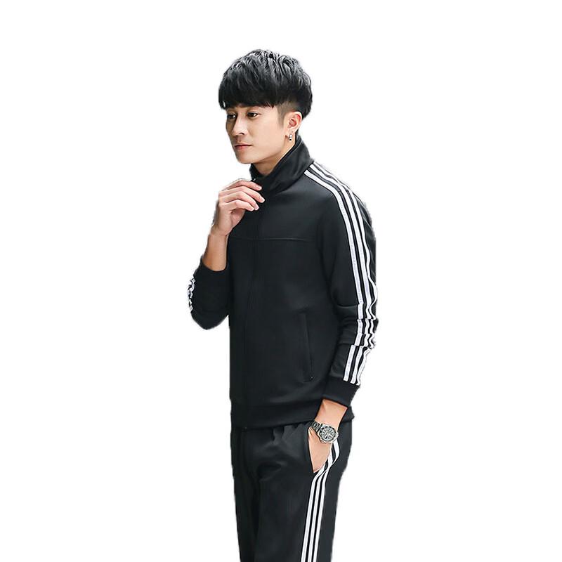 Tri-polar Men s Casual Loose-Fit Sportswear Set XL