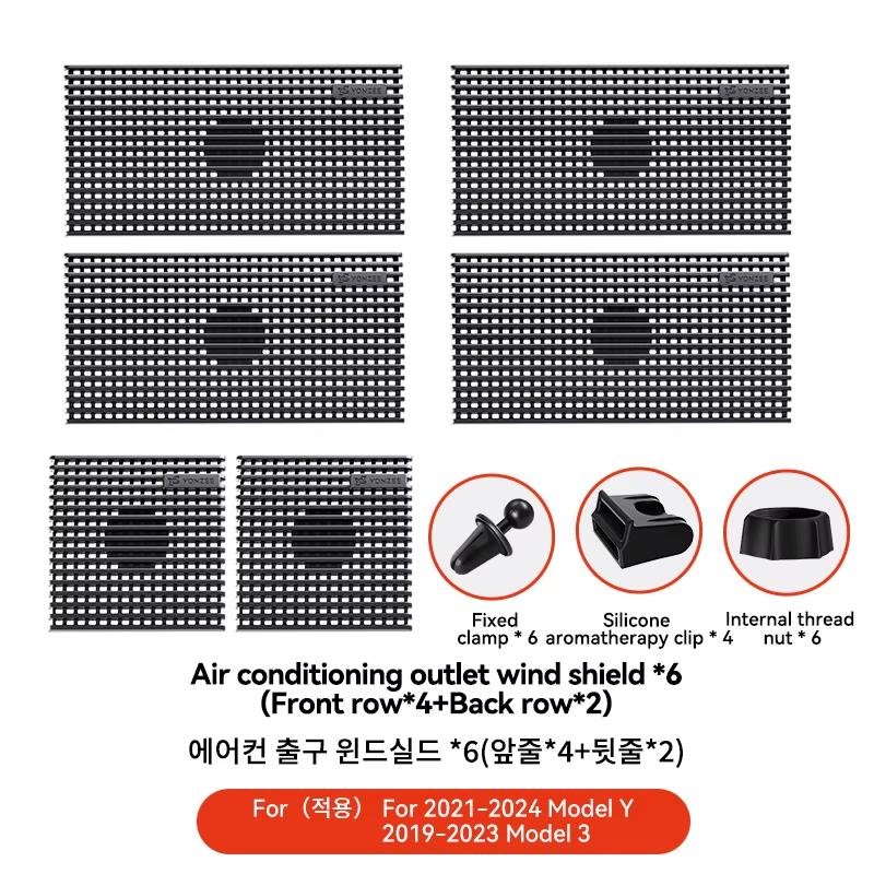 YZ For Tesla Model 3 Y Highland Juniper 2025 Air Vent Outlet Anti-Direct Blowing Ac Vent Baffle Cover Conditioning Diverter