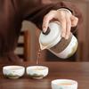 New Chinese Retro Yanhe Aoyama Asuka Travel Outdoor Camping Tea Drinking Equipment Business Souvenir Enterprise