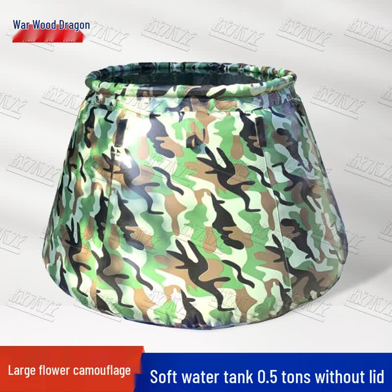 Tactical Dragon Foldable Camouflage Water Tank 0.5 Ton (without Lid)