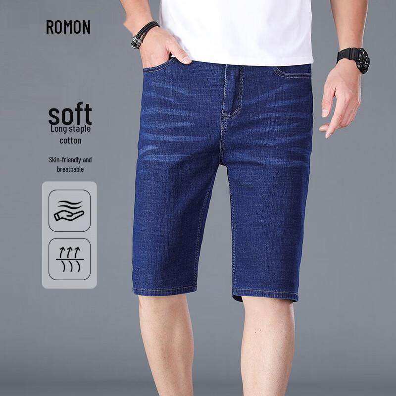 ROMON Men's Summer Slim-Fit Straight-Leg Casual Denim Shorts