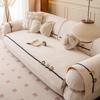 Textile pentru bucătărie și sufragerie – Huse pentru canapele