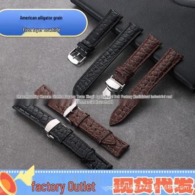 Pánský řemínek na hodinky z pravé kůže se vzorem aligátora s kolíčkovou a motýlkovou sponou