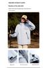 Men's and Women's Spring/Autumn Outdoor Waterproof Windbreaker