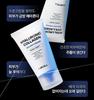 Purcell PixelBiome Hyal Collagen Probiotic Cream 50ml — Feuchtigkeitsspendende, hautbarrierepflegende und hautberuhigende Creme