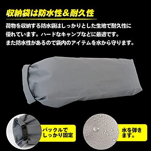 GORIX GX-6408 Waterproof Handlebar Bag [Large Capacity, Removable Storage Bag, Easy Installation] Rain Protection Stretchable Front Bag