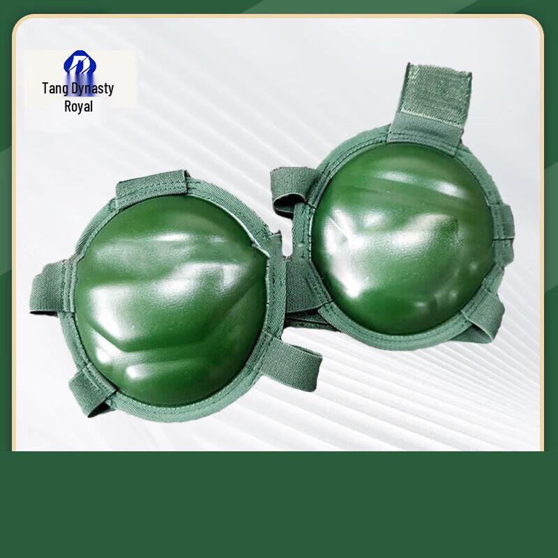 

Outdoor Sports Knee Pads