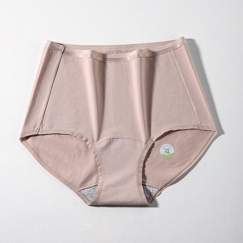 Women's Spring 7A Antibacterial Extension Cotton High Waist Underwear