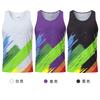 Non-marking Pressed Rubber Vest, Track and Field Clothing, Physical Examination, Sports Clothing, Sports Training Clothing, Marathon Sprint Quick-dryi