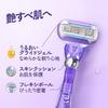 Gillette Venus Swirl Smooth Skin Razor Body + 2 Replacement Blades (with FlexBall) - Purple