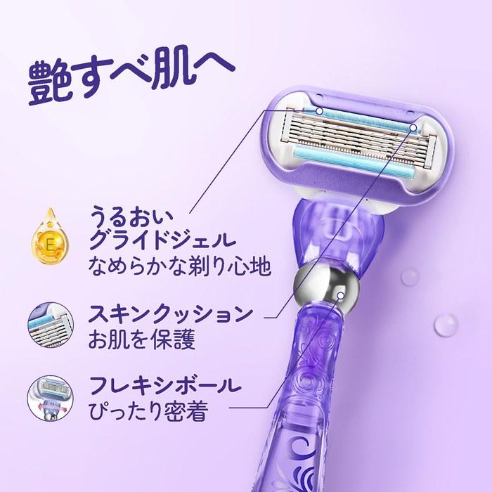 Gillette Venus Swirl Smooth Skin Razor Body + 2 Replacement Blades (with FlexBall) - Purple