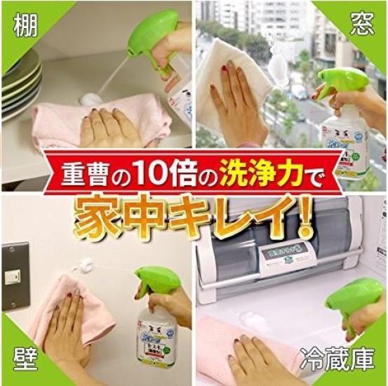 Sesquino Gekiochikun Foam Spray 450ml Electrolyzed Water Sodium x 3 [Bulk Purchase] Close-fit Refill, (Alkaline + Sesquicarbonate)