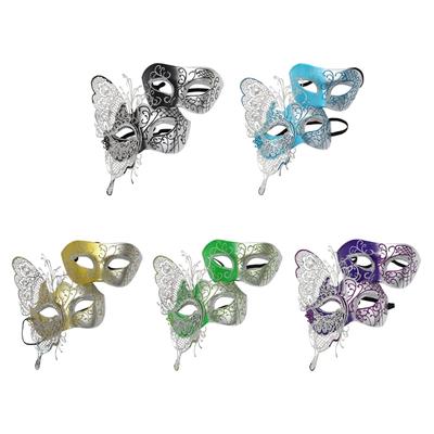 2Pcs Glittering Metal Butterfly Face Mask Fashionable Costume Accessory Halloween And Costume Face Covering For Adults