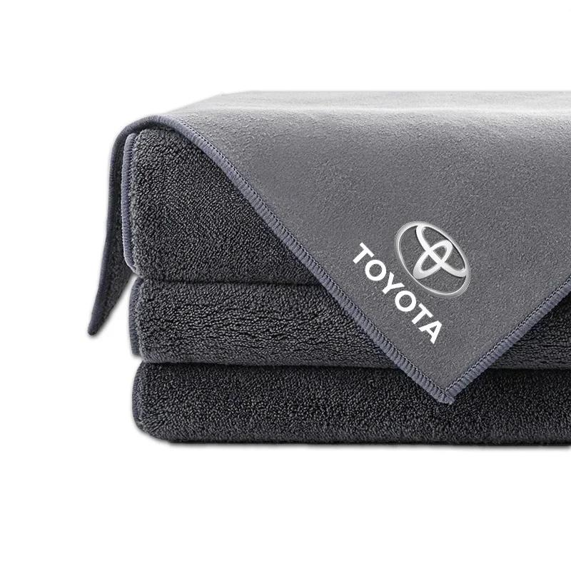 Automobile Beauty Cleaning Cloth Wash Car Accessories Car Tools For Toyota Chr Corolla Yaris Rav4 E150 E120 Land Cruiser 200