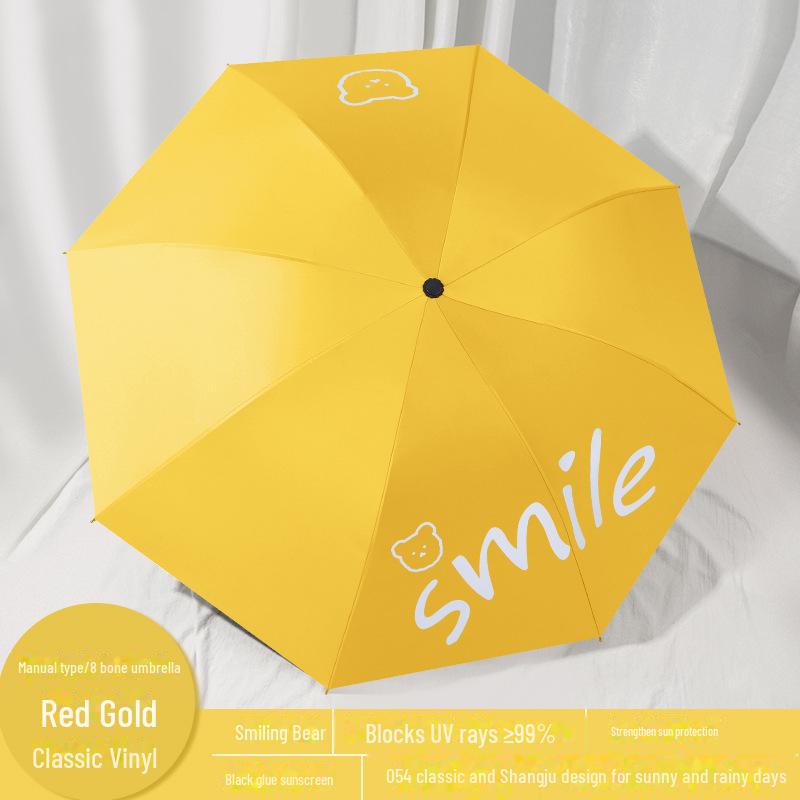 Popular Kids' Cartoon Sun Protection Umbrella