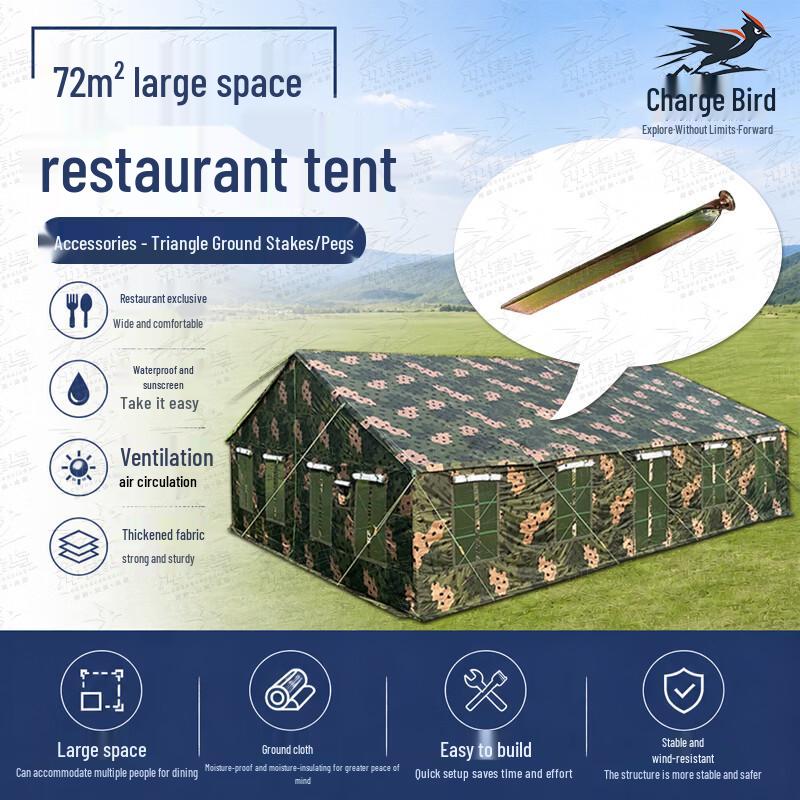 Chongfengniao 72 sqm Camping Dining Tent