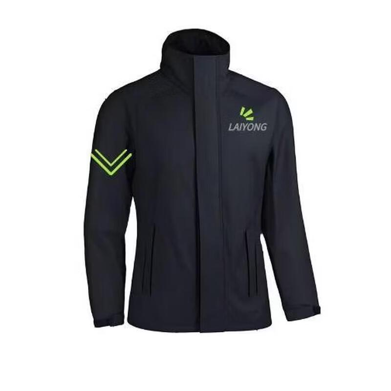 Мужской раздельный дождевик Hantun