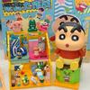 Areax New Crayon Shin Chan Toy Box Building Blocks Education Architecture Series Model Ornaments Sound Toys Jewelry Gifts