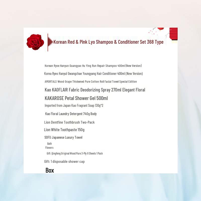 Ryo Hair Care and Body Wash Gift Set