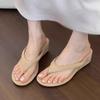 Premium Wedge Sandals New Casual Flip-flops Toe Thick-soled Cool Slippers