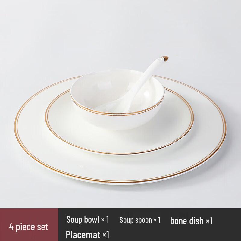Tian Yajing Gold Rim Bone China Tableware Set