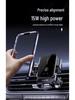 Universal Car Wireless Charger & Phone Holder with Automatic Clamping for Air Vent