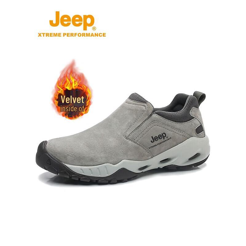 

Jeep Men s Winter Lined Slip-on Sports Shoes UK 5.5