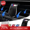 X5 B4 2025 Hot Car Phone Holder In Car Phone Stand Clip Mount Car Magnetic Phone Holder For BMW E90 E46 X6 E60 E70 E36 X3 X5 X7