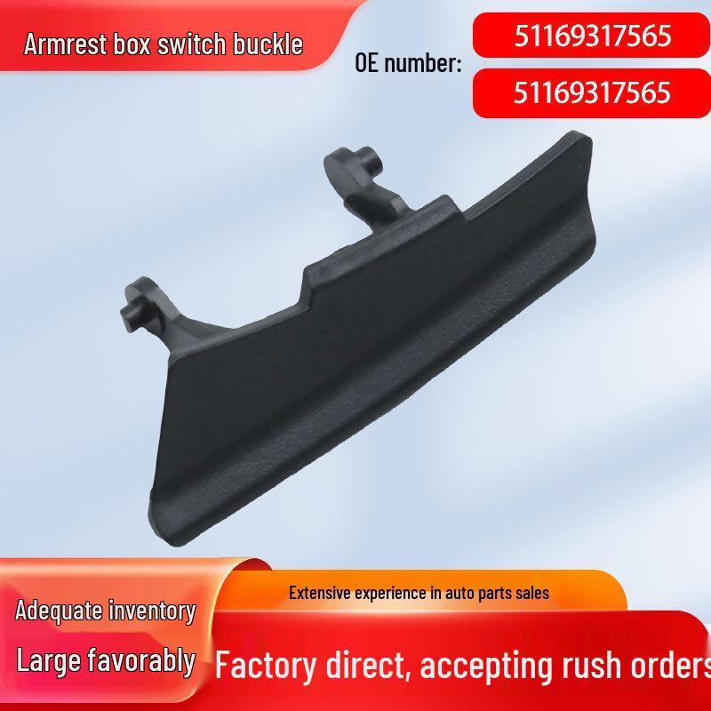 

Armrest Box Latch Clip for BMW 2 Series, X1, X2