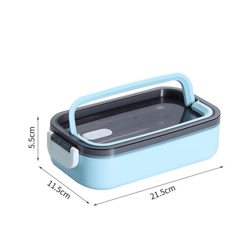 Qianxing Insulated Stainless Steel Lunch Box