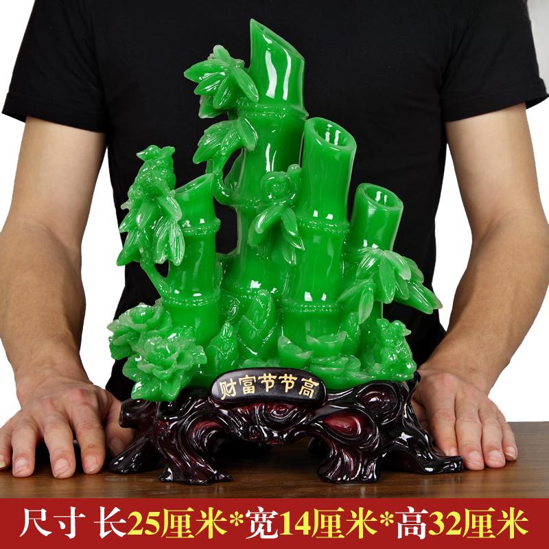 

Китайские креативные смоляные украшения из нефрита и бамбука для дома, гостиной, винного шкафа, декора, подарки на открытие магазина