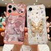 Butterfly Flower Pattern Clear Phone Case For iPhone 17 16 15 14 13 Pro Max 17 Pro Air 17e 16e 11 Shockproof Soft Card Bag Cover