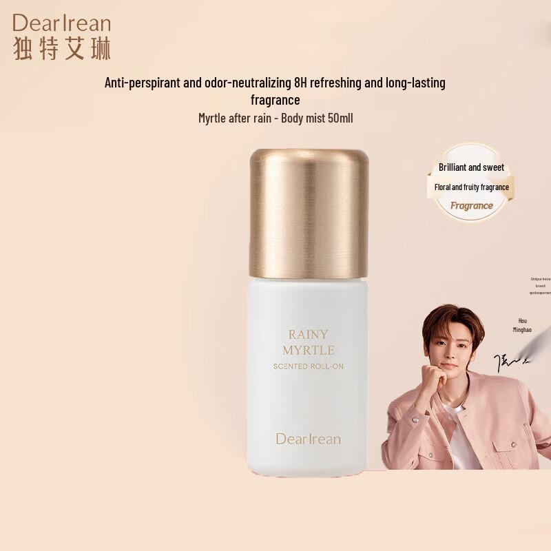 

Dear lrean Rainy Myrtle Roll-on Deodorant 50ml