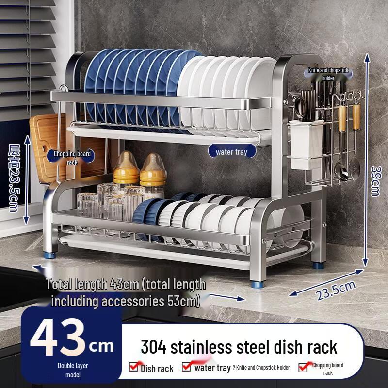 Yuzhuxun Luxury Double-Layer 304 Stainless Steel Dish Rack
