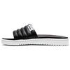 Jordan Modero 2 Slide Women's Black Sandals AR1441-001