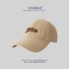 Korean Style Soft Top Baseball Cap