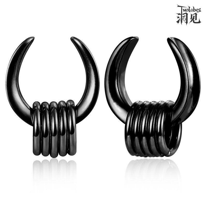 Twolobes Cave Saddle Ear Extender with Buckle Ring European and American Punk Titanium Steel Ear Hole Ear Amplifier Piercing Ornament