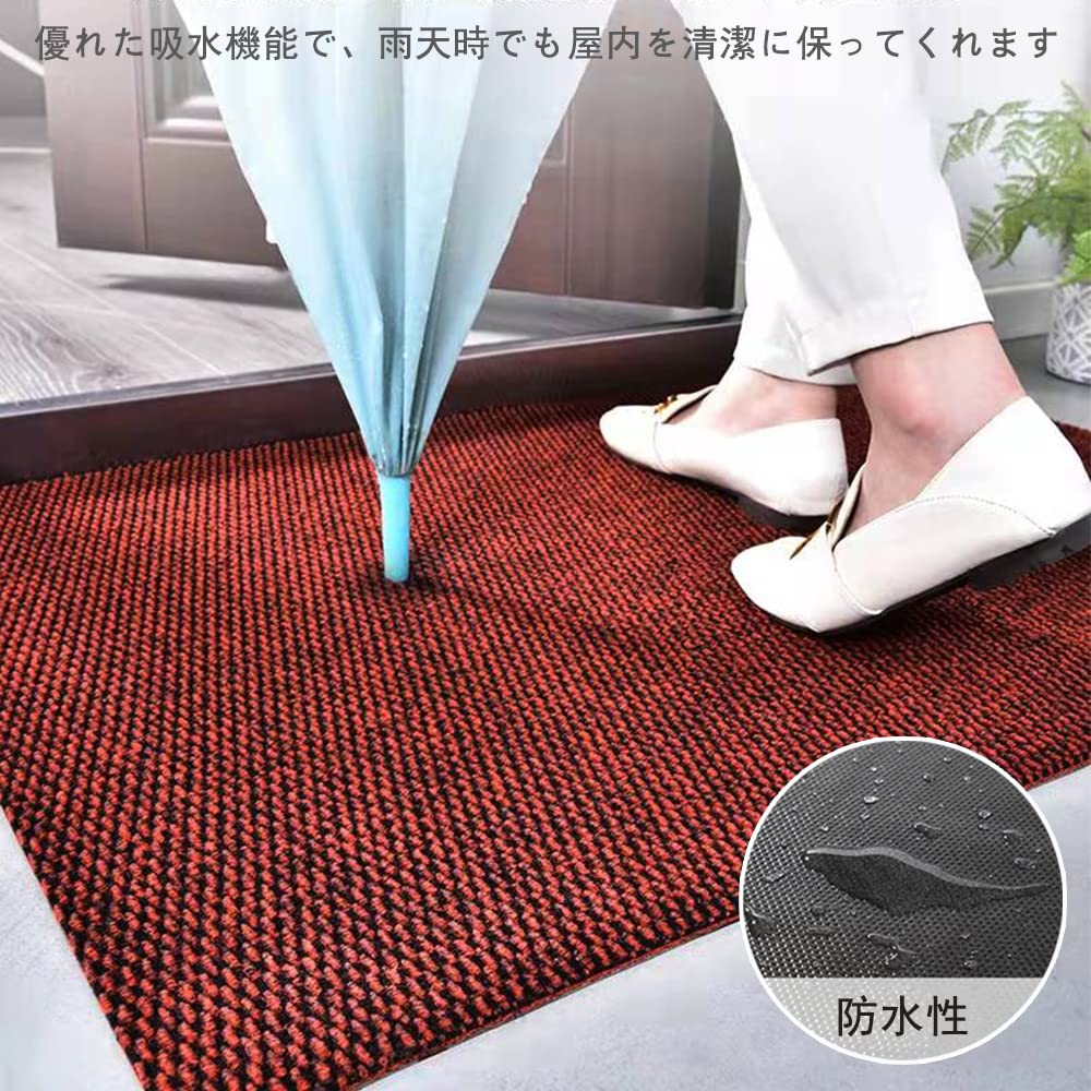 Entrance Kitchen Commercial Large Simple Mud Foot Wiping Mat Mat, Mat, Outdoor/Indoor, Non-Slip, Use, Plain, Size, Design, Removal, (Red 90150)