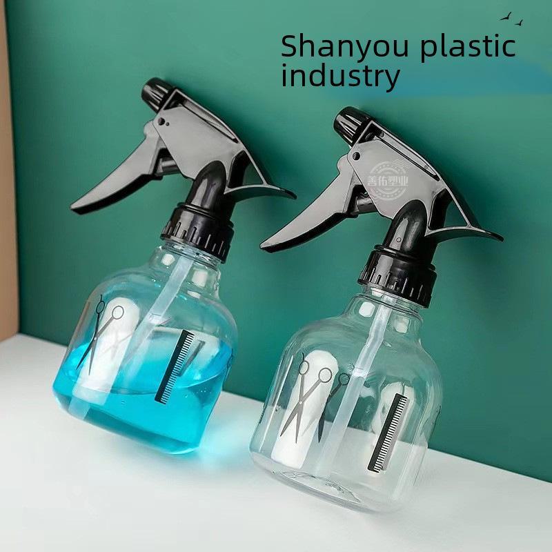 250ml Thickened Spray Bottle for Pets, Hairdressing & Makeup