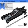 2.5 Ton Heavy Duty Horizontal Hydraulic Jack for SUVs, Off-road & Small Cars