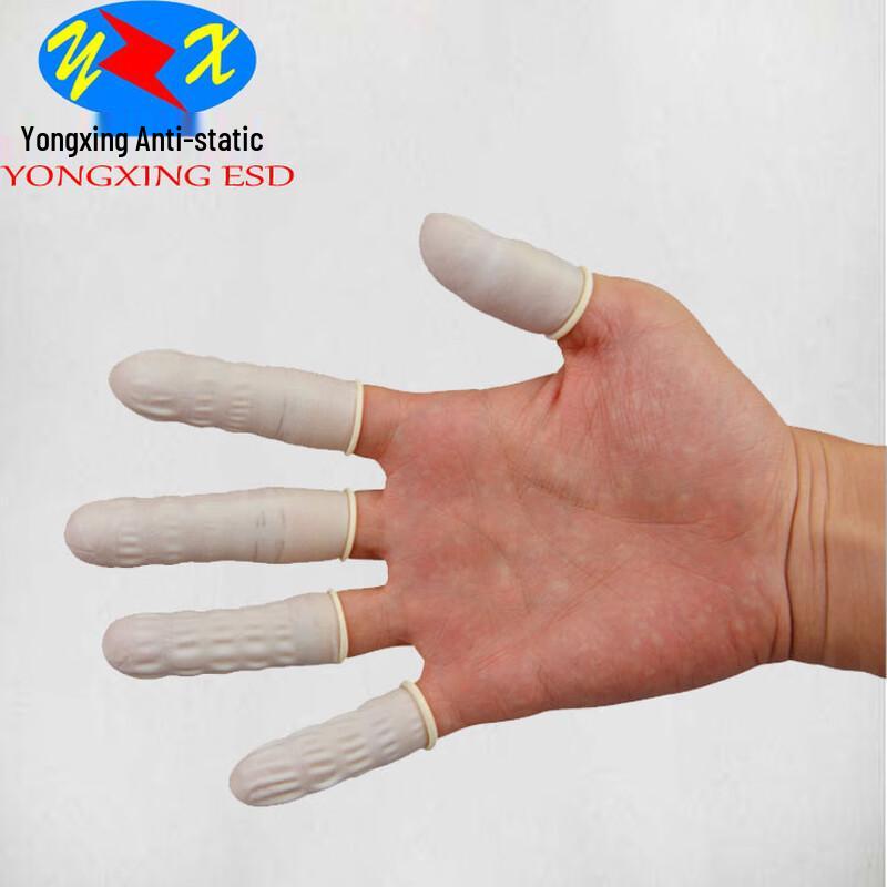 Disposable Powder-Free Latex Finger Cots