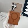 Magnetic Skin Feel Leather Phone Case for Samsung S26 Ultra S25 S24 S23 Plus Comfortable Grip Shockproof for Magsafe Slim Cover